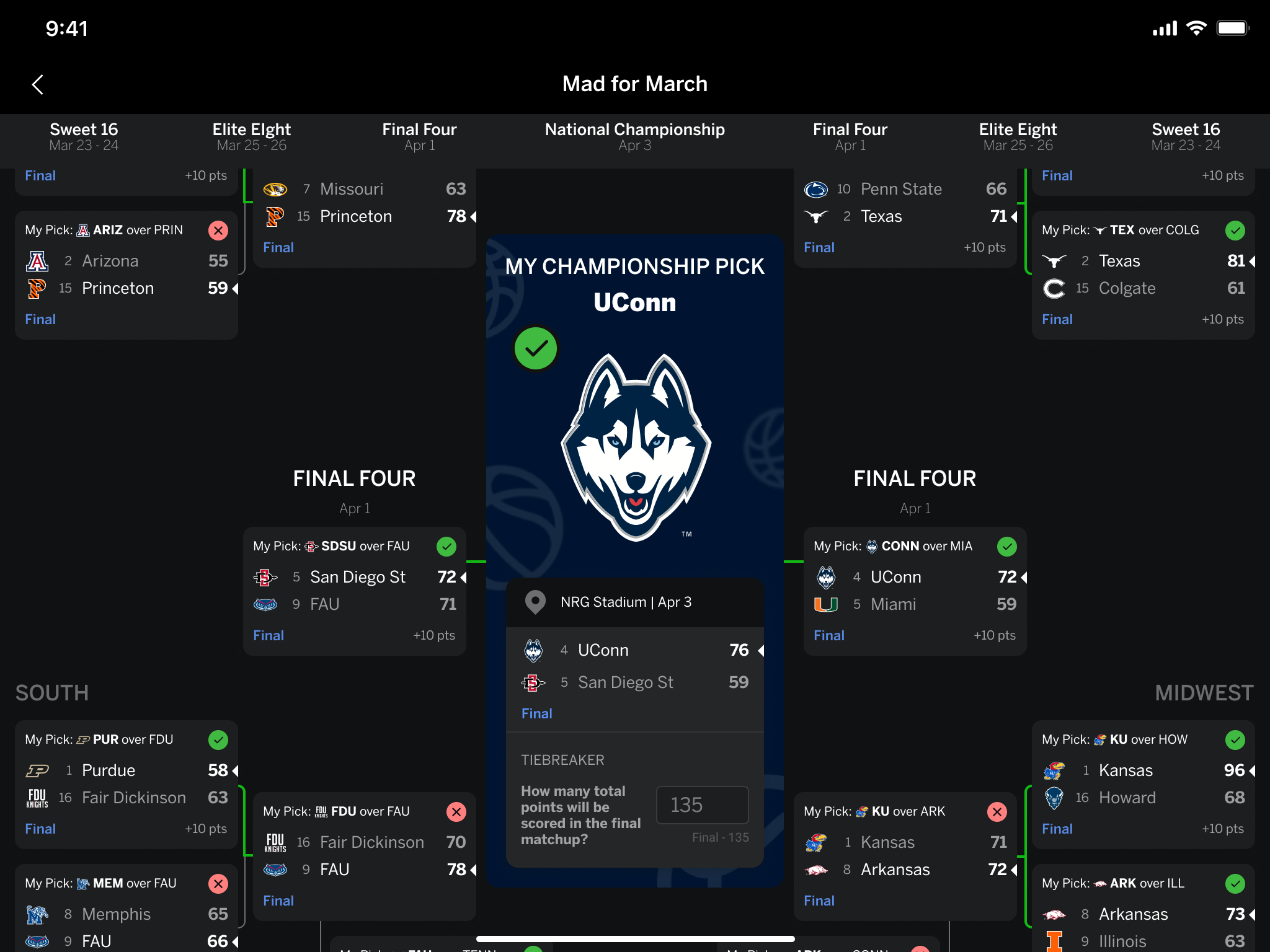 瓦雷斯视为 瓦雷斯视为