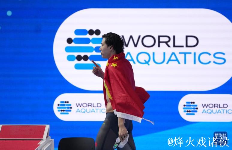 个人第二金！覃海洋世锦赛男子200米蛙泳夺冠