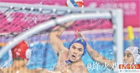 广东队夺十五运会男子水球冠军 成为全运会“六冠王” 广东队夺十五运会男子水球冠军 成为全运会“六冠王”